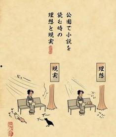 娱乐吃瓜玄学